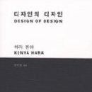홍디자인 이미지