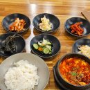 온산뚝배기 | 울산 온산 다올밥상 덕신점