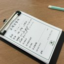 초록빛약국 이미지