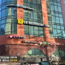 수석카인테리어 | 르블라썸 강남점 민희쌤 뿌리볼륨펌