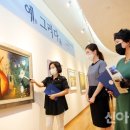 예그리 이미지