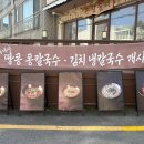 광안온누리약국 이미지