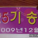 물안개피는들꽃나루