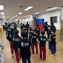 한국체대 숨 태권도장 이미지