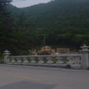 운림펜션