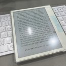 완주군생활자원화센터 | 오닉스 고7 흑백 7인치 이북리더기 현대카드몰 포인트사용 + 사이드키 설정 + 2025 완독리스트