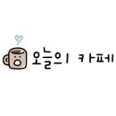 호호도넛 이미지