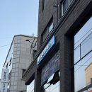 하늘슈퍼 - 포천시 호국로323번길 14 | 체형교정 중심 염창역 하늘핏 필라테스 후기 - 재밌는 선생님을 만나면 운동이 재밌다 !