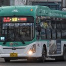 수원역 환승센터 이미지