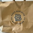 파리바게트 성균관대점 | 파리바게뜨ㅣ딥초코 말차가나슈 케이크, 소시지프레즐, 더블페퍼로니피자 후기