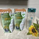 제주조이랜드 | 디디앤비 디톡스 다이어트 만나 디디차 간헐적 단식 성공