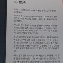 미래부동산중개 이미지