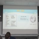 국립부산과학관 어린이과학관 | 국립부산과학관 상설어린이통합권 상설전시관 어린이과학관 완벽정리