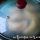 한국매점 이미지