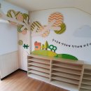 원당초등학교 병설유치원 이미지