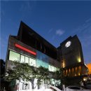 삼청동주민센터 이미지