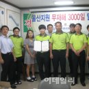 한국승강기 안전관리원 이미지