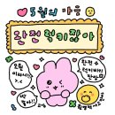 아나스 이미지