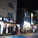 제주에서온족발 이미지