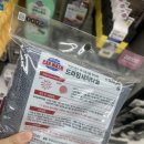 워시킹 | 대전 문창동 워시킹 셀프세차 후기 | 아반떼 CN7 셀프 손세차 방법