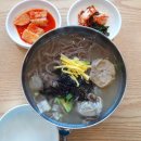 예덕옹심이칼국수 이미지