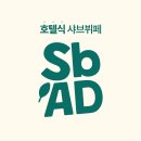 올데이 이미지