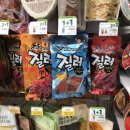 GS25강남영동점 이미지