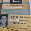 늘벗서점 이미지