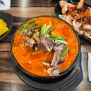 고재영빵집 | 2026년 1월(3)