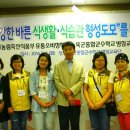 육군종합군수학교 이미지
