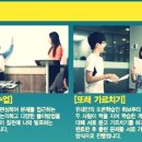 유투엠중계캠퍼스학원