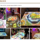 (주)인피니티미디어 이미지