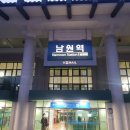 주천모텔 이미지