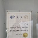 에스라움뷰티