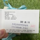 H0015 이미지