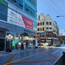 이지스PC방 이미지