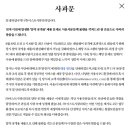 사과PC 이미지