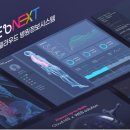 청맥헬스 이미지