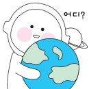 더로찌 이미지