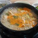우성정 이미지