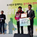 진흥농장 이미지