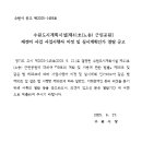 41호공원 이미지
