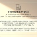 숲속마을한의원 이미지