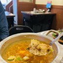 예감쪽갈비 매탄점 | 매탄동 맛집 돼통령 구워 나오는 매탄동 삼겹살 회식 장소 강력 추천