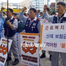 근로복지공단 통영지사 이미지