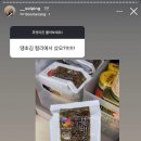박주기 이미지