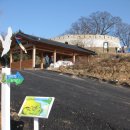 역사문화의 길 이미지