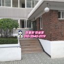 두산공원 이미지