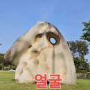 탄금공원 이미지