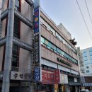 승학빌딩 이미지